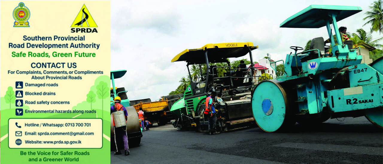 RoadSaftyBanner01
