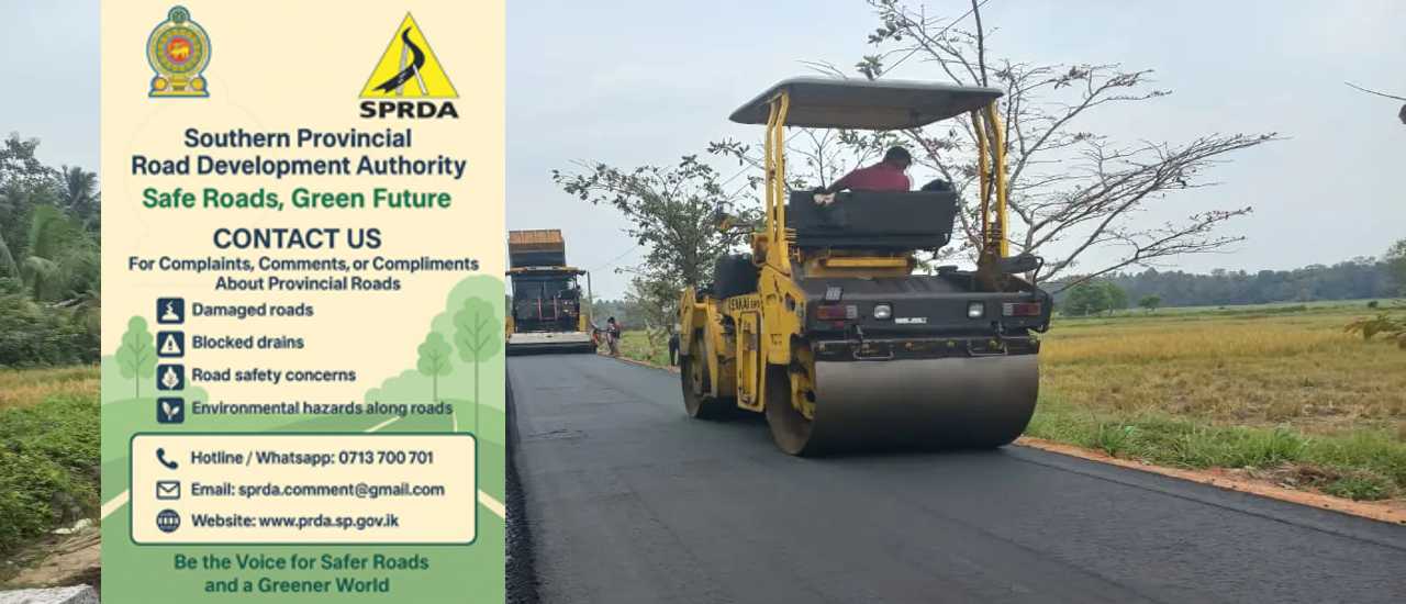 RoadSaftyBanner02